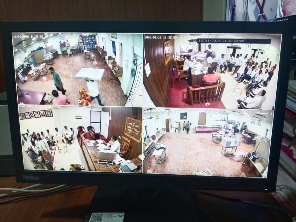 Administrative Hall ThinkVision Security Station Mahad