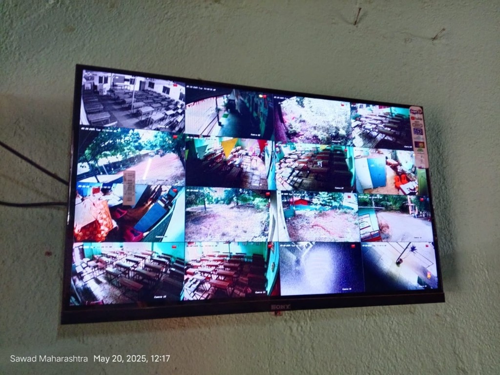 16-Channel Campus Live Monitoring Wall Sawad